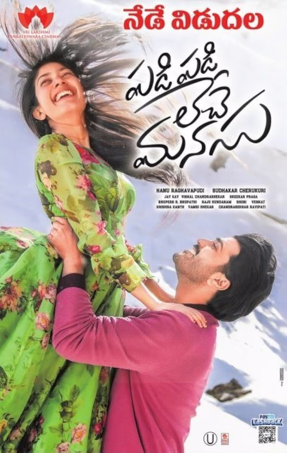 Padi Padi Leche Manasu