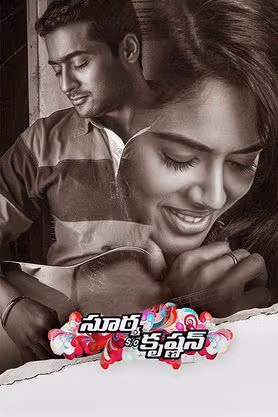 Surya Son of Krishnan